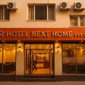 3* Hotel Next